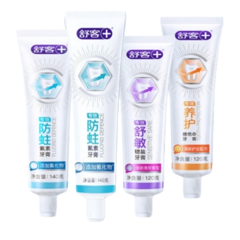 舒客专效牙膏 防蛀140g*2+舒敏120g*1+维他命120g*1