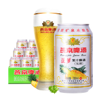 燕京啤酒 菠萝水果汁味9度听罐装 330ml*24整箱装