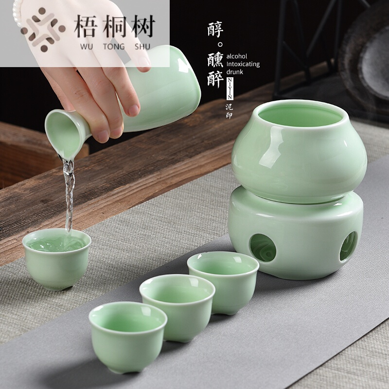 陶瓷温酒器烫酒壶暖酒器加热耐高温温酒壶带烛台炉白酒酒杯钵青瓷酒具套装一壶四杯 整套酒具 送10颗小蜡烛