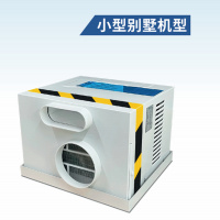 梯诺士(TENOIS) 电梯空调 单冷/小1匹TD-K6-X1P 不含电缆 不含安装（单位：台）