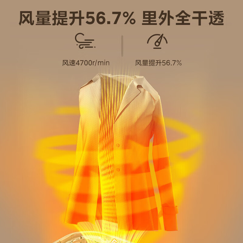美的烘干机家用小型可折叠衣服烘干衣柜 便携式干衣机宝宝内衣裤消毒杀菌 [巴氏+高温除菌]HBGD10D1 175L高清大图