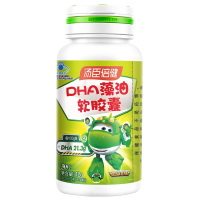 共60粒]汤臣倍健dha藻油软胶囊礼盒装30粒*2瓶 青少年儿童DHA 辅助改善记忆