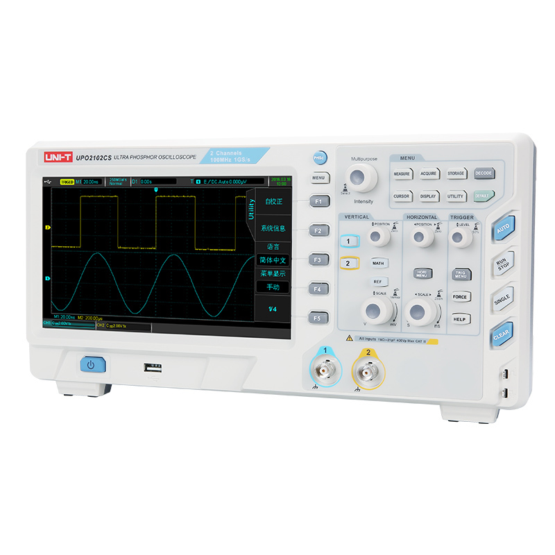 优利德 数字荧光示波器 UPO2102CS仪器仪表