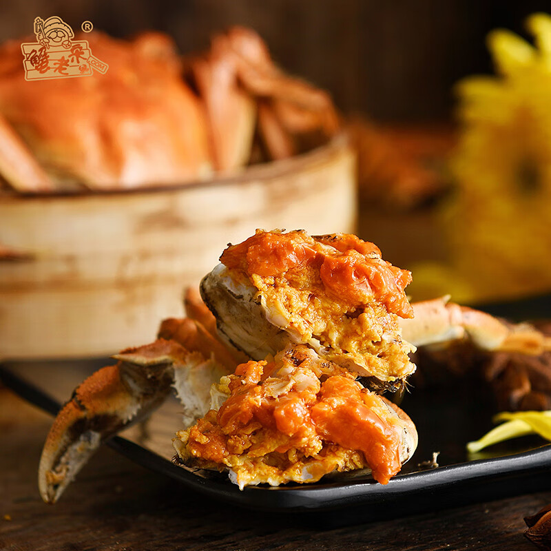 蟹老宋阳澄大闸蟹 海鲜水产生鲜礼盒 中秋螃蟹礼品 (公3.5 母2.5)10只高清大图