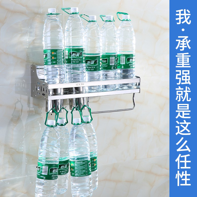 304不锈钢厨房置物架收纳架调料架子储物架插刀菜刀架壁挂 免打孔收纳层架 三维工匠高清大图