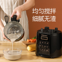 荣事达破壁机家用加热多功能全自动养生豆浆机料理辅食搅拌榨汁机RZ-1508E1