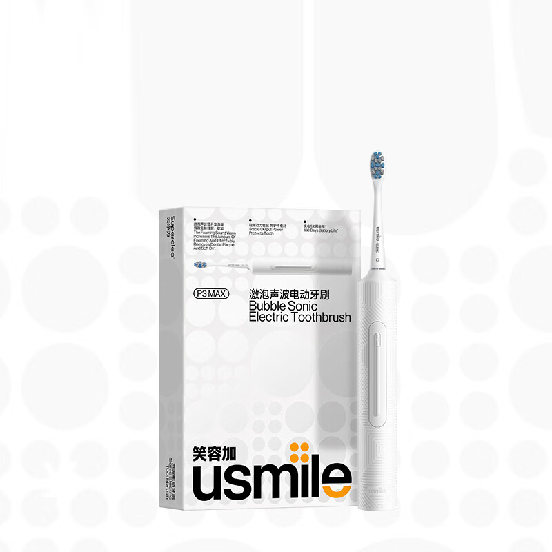 usmile电动牙刷P3MAX白色 单位:个高清大图