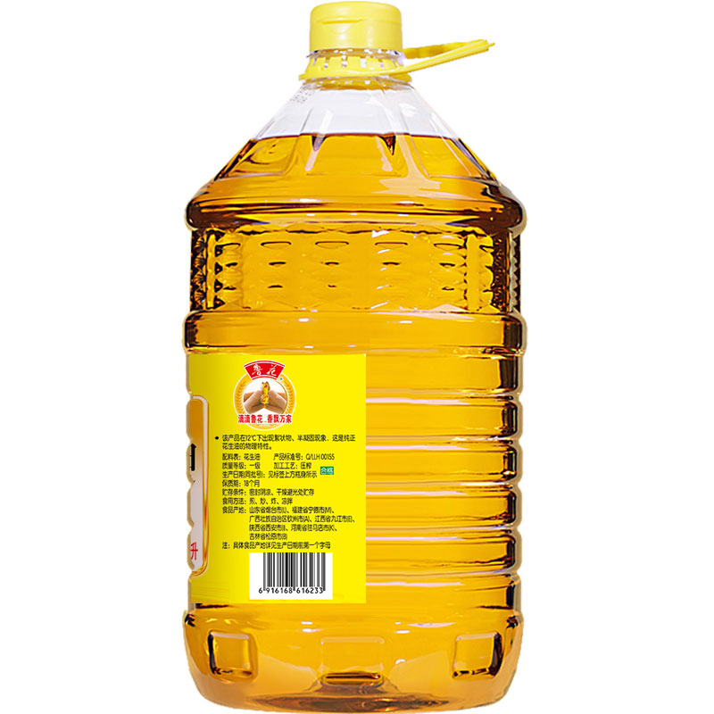 鲁花5S压榨一级花生油5.38L物理压榨家用花生油 加量不加价 日期新鲜高清大图