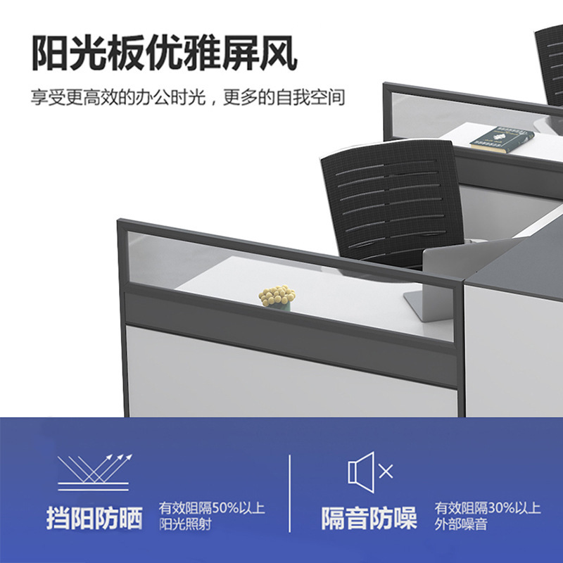 木上简 MSJ-PFGW-0206 屏风工位办公桌 L字型单桌款(含柜不含椅)1400*1500*1100mm 单位:套