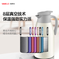 SIMELO印象京都系列小金刚保温壶2.0L-SM4205