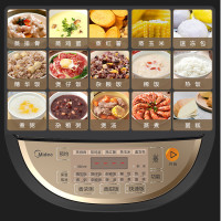 Midea 美的电饭煲 MB-HS3072 智能IH电磁大火力加热 家用预约多功能 迷你3L小容量电饭锅