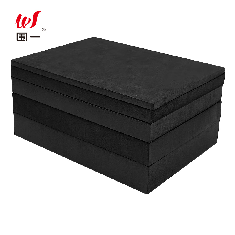 围一 EVA泡棉板 1M*0.5M*30MM 张高清大图