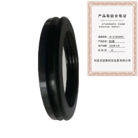 ZHE YAO DEVELOPMENT 防尘圈 302 个
