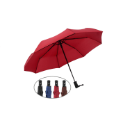 [苏宁自营]雨漫滋 21寸8骨全自动钢骨伞架 雨伞(把)