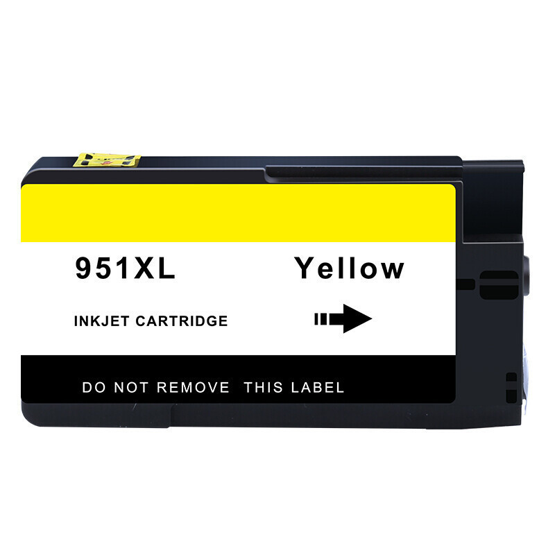 旗胜墨盒951XL 红支高清大图