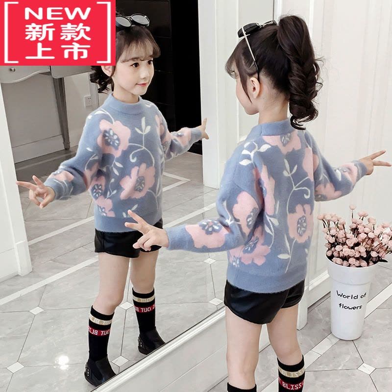 可莉允女童毛衣2022新款秋冬季加绒加厚中大童女孩儿童针织打底衫图片