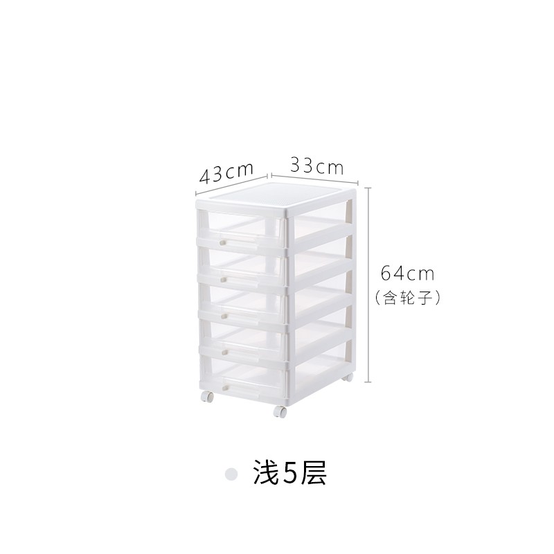 天马株式会社塑料文件收纳柜学生文档试卷分类抽屉柜办公室储物柜收纳柜 三维工匠高清大图