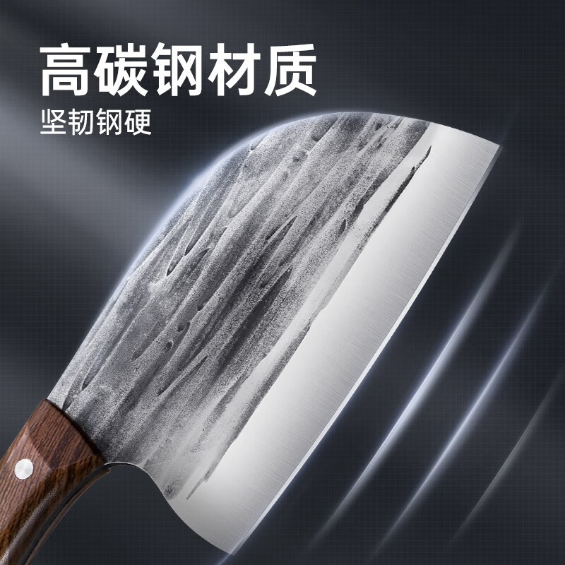 炊大皇(COOKER KING)古法锻打砍骨刀GF02高清大图
