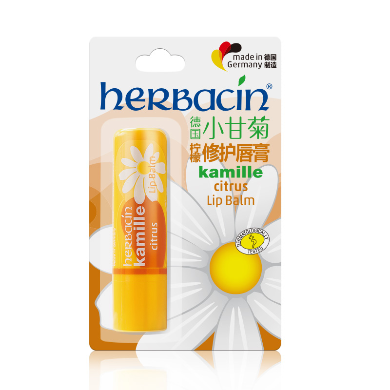 小甘菊柠檬修复唇膏4.8G高清大图