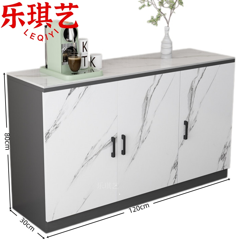 乐琪艺 餐边柜120*30cm 个