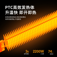 奥克斯取暖器家用电暖器 客厅对流速热欧式快热炉 浴室防水电暖气片烤火炉速电暖风烘干晾衣 白色-WIFI款