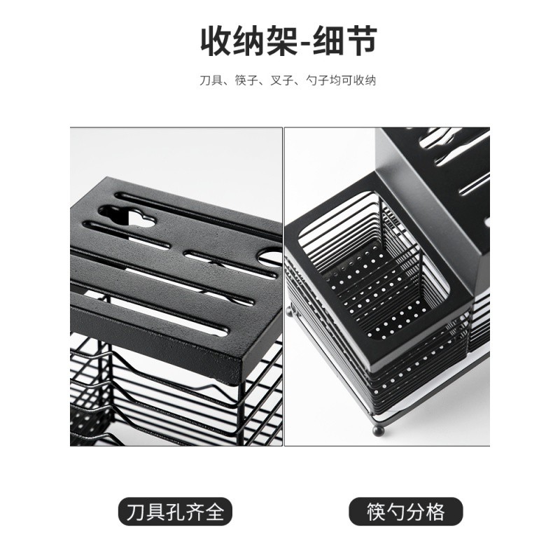 家用304不锈钢刀架 厨房菜刀筷子置物架插刀座放刀具壁挂式收纳架收纳层架 三维工匠高清大图