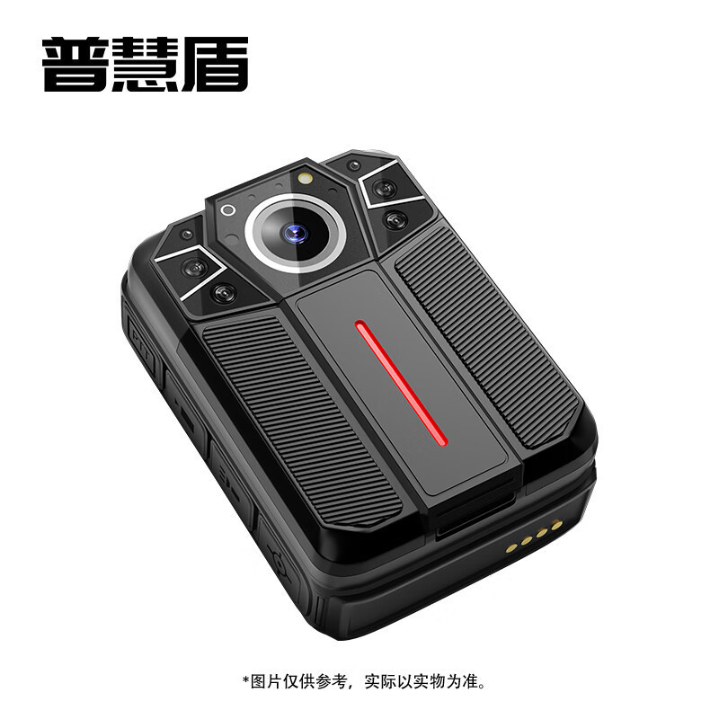 普慧盾 执法记录仪 DSJ-P2 三代 128G BJDT高清大图