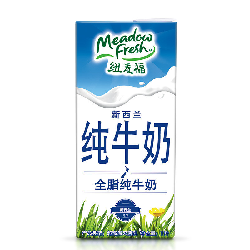 新西兰原装进口纽麦福(Meadow Fresh)全脂纯牛奶1L