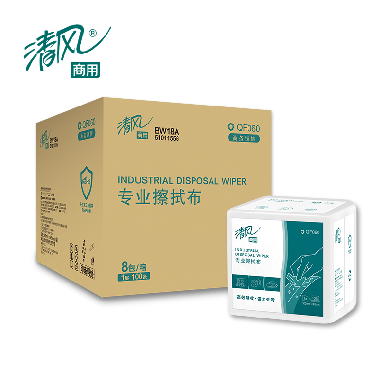 清风 工业擦拭布 QF060 箱