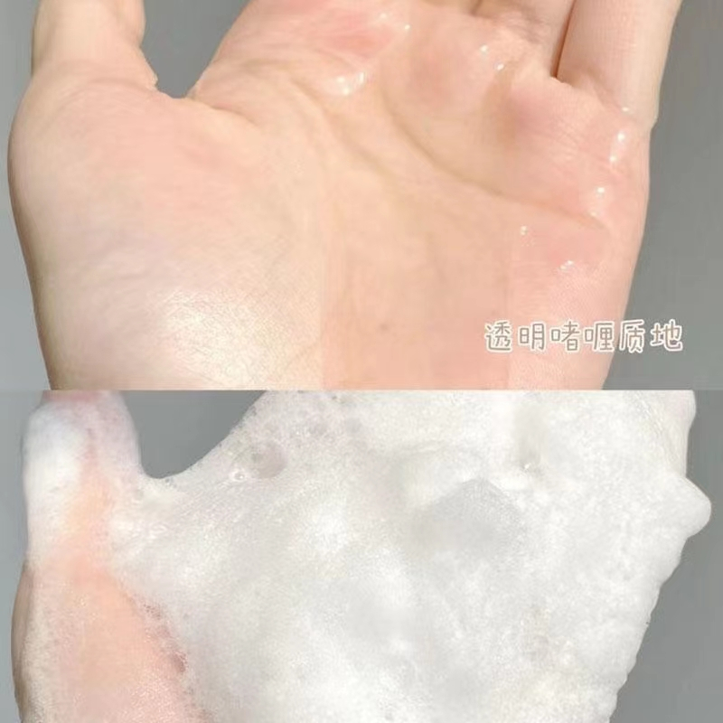 TJOY丁家宜 洗护沐三件套大容量装 (洗发水700ml+护发素260ml+沐浴露 700ml)