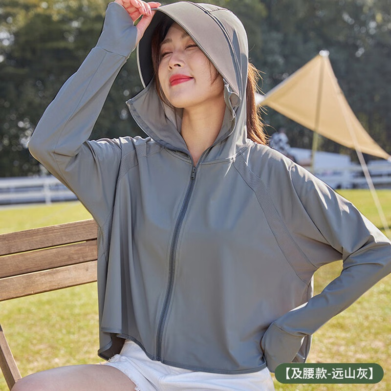 贝登诗 连帽冰丝防晒服防晒衣及腰款 B-24046