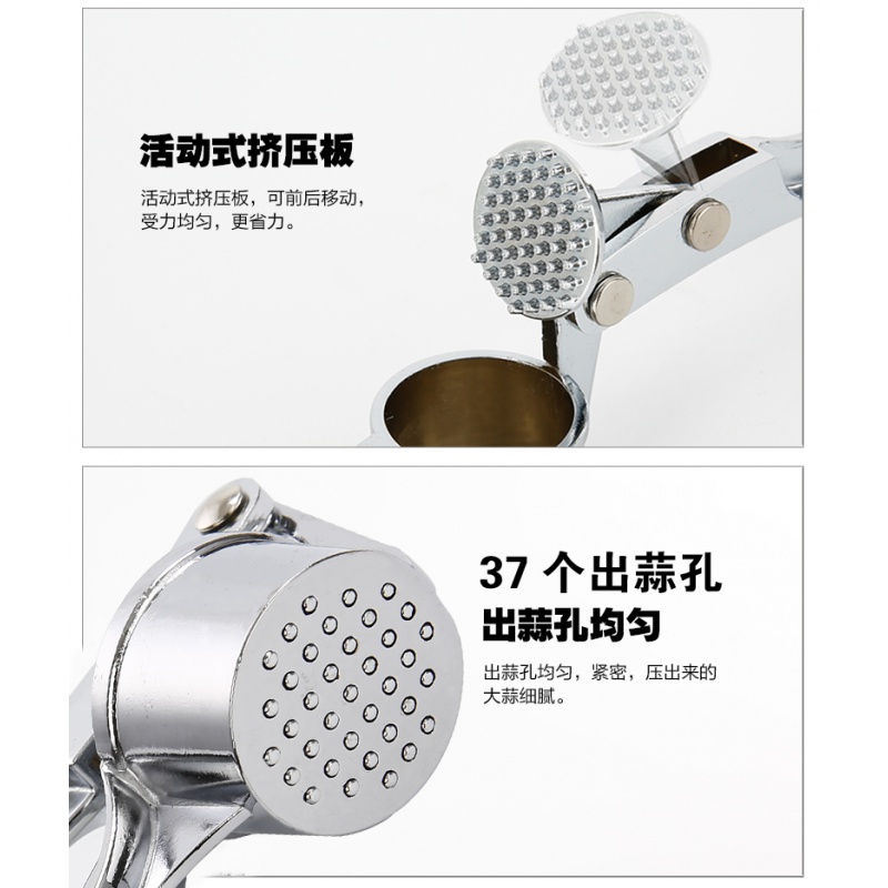 蒜泥器捣蒜器蒜蓉器夹榨搅碎蒜器手动不锈钢色剥蒜器 敬平 两用款+剥蒜器碎物器研磨碗(碎物器)高清大图