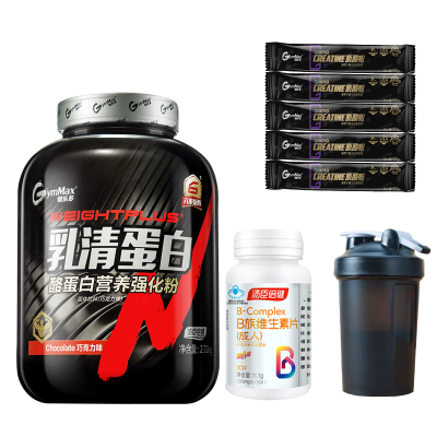汤臣倍健健乐多乳清蛋白质粉酪蛋白粉增健肌粉瘦人运动健身营养粉巧克力味6磅2720kg