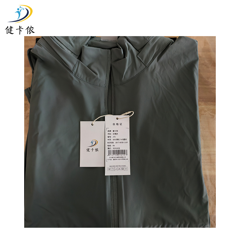 健卡侬 防晒衣 JF6/件高清大图