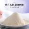 [江苏乡村振兴][财政集采][灌云]梦媛 纯葛根粉礼盒600g*1盒
