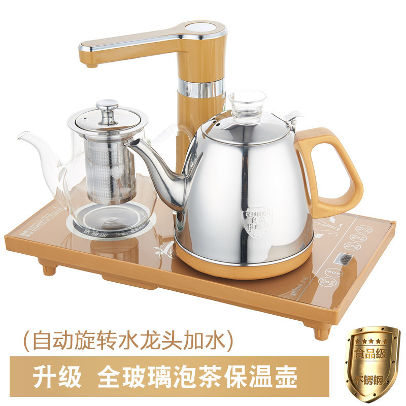 纳丽雅(Naliya)烧水壶泡茶保温一体功夫茶具智能家用 自动上水电热水壶套装定制 金色智能 玻璃保温壶钢款