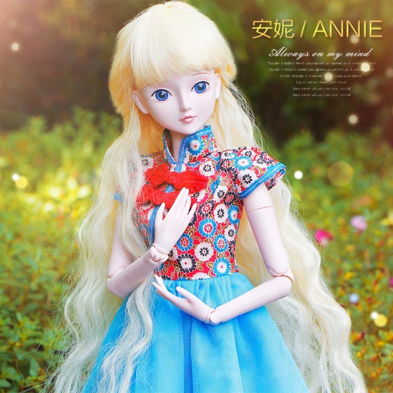 叶罗丽娃娃公主裙夜萝莉服装/衣服bjd娃娃连衣裙换装婚纱礼裙礼服 天