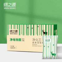 绿之源 6000g净化王活性炭经济装 家用吸去除甲醛清除剂竹炭包 车用除臭去异味净化除味剂防潮碳包