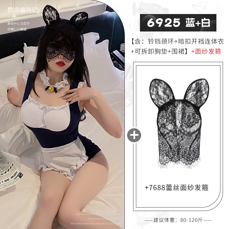 霏慕午夜魅力情趣内衣小胸性感制服床上女式情趣睡衣暗扣开裆连体女仆套装6925 6934酒红【旗袍上衣-T裤】 均码