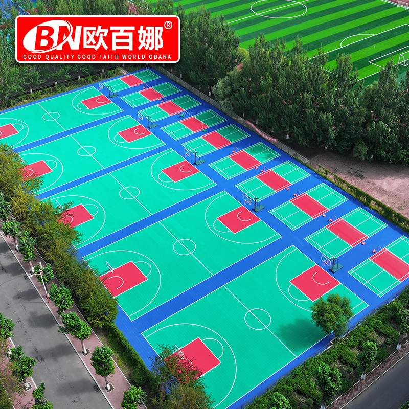 欧百娜室外悬浮地板篮球场半场室外成人羽毛球匹克球网球拼装地垫软塑塑胶运动地板