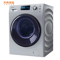 [二手][99新]Hisense/海信 XQG90-U1405YFJX 家用变频全自动滚筒洗衣机9公斤