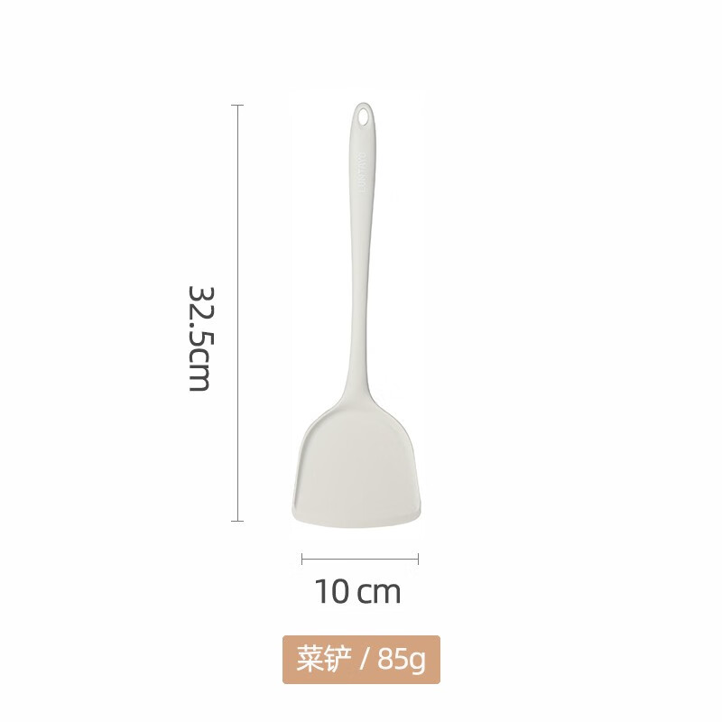 LUNTAYO 厨用多用硅胶汤勺 29cm高清大图