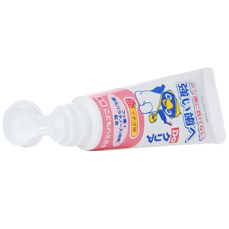 Do Clear 皓乐齿 儿童牙膏 草莓味 70g 日本进口