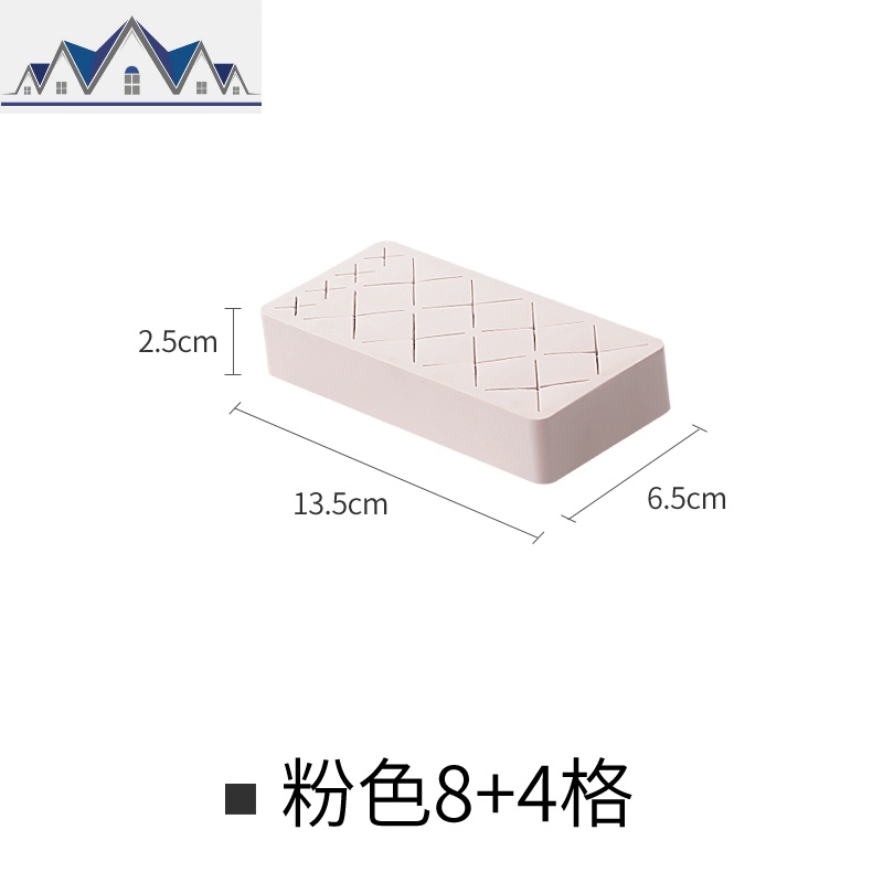 桌面口红收纳盒眉笔多格展示架学生化妆品梳妆台唇膏甲油整理神器_3_683 粉色8+4收藏加购优先发货