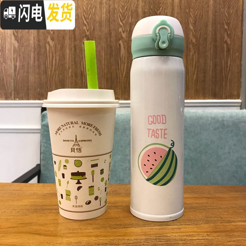 三维工匠保温杯男女士便携大容量弹跳车载水杯真空不锈钢可爱水果泡茶杯子 水果保温杯--雪梨