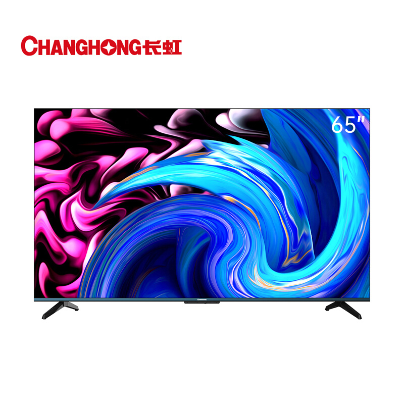 新品长虹65英寸电视[极智屏2+16GB]