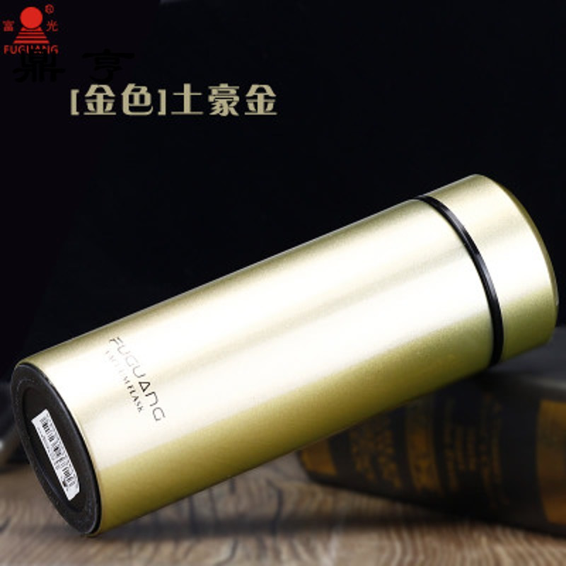 鼎亨磨砂不锈钢保温杯男女紫砂内胆泡茶杯陶瓷水杯刻字定制印LOGO