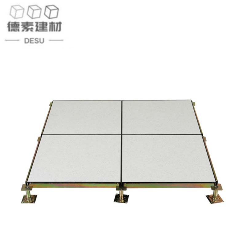 德素 全钢静电地板 DS-600 平方米高清大图