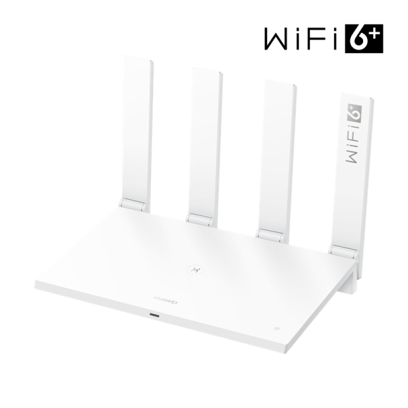 华为 AX3 Pro 千兆路由器 无线路由器 wifi6高速路由3000M