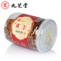 九芝堂山楂干泡茶片无核可搭配菊花甘草茶泡水120g